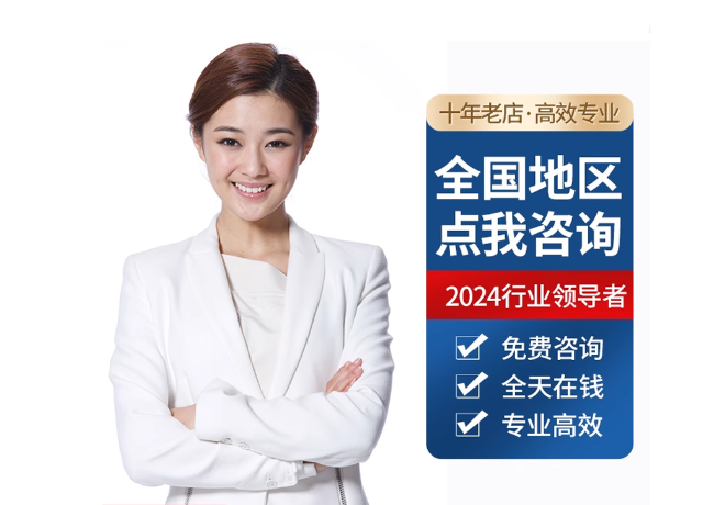 隆化离职公积金代提
